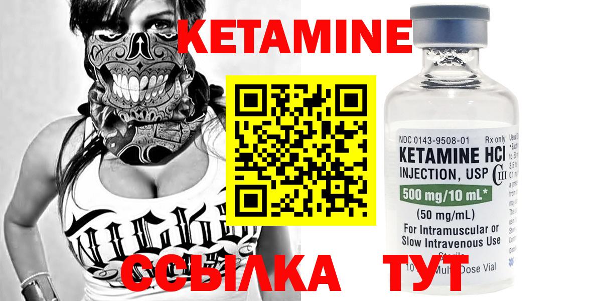 Гашиш Иваново