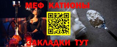 гашик Коммунар