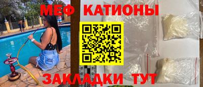 кокаин колумбия Краснокаменск