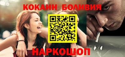 амфетамин Конаково