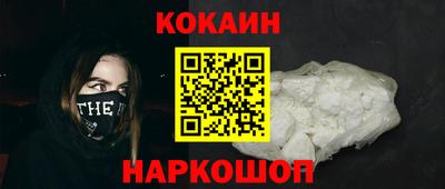 мет Комсомольск-на-Амуре