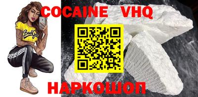 гашик Коммунар