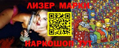 гашик Коммунар