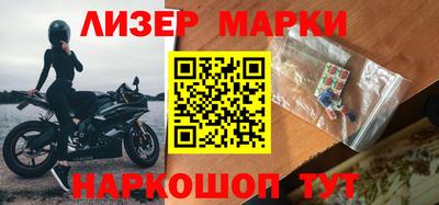 соль курить ск Краснознаменск
