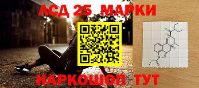 амфетамин Конаково
