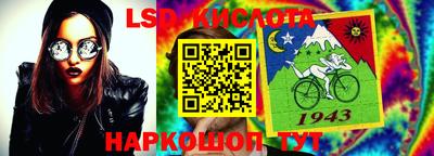 гашик Коммунар