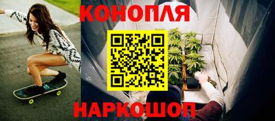 гашик Коммунар