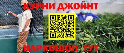 мет Комсомольск-на-Амуре