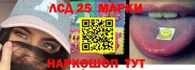 гашик Коммунар