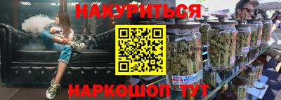 амфетамин Конаково