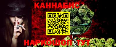 мет Комсомольск-на-Амуре