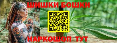 мет Комсомольск-на-Амуре