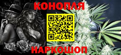 амфетамин Конаково