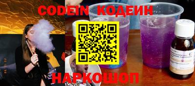 гашик Коммунар