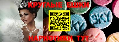 мдпв Краснодар