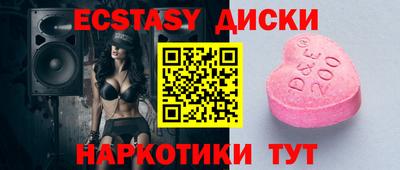 мет Комсомольск-на-Амуре