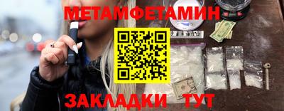 гашик Коммунар