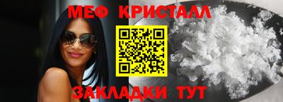 гашик Коммунар