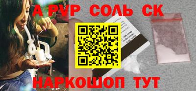 мдпв Краснодар