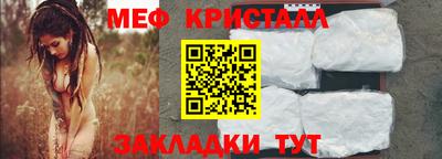 гашик Коммунар